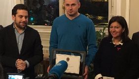 Режисер Олег Сенцов отримав документи про почесне громадянство Парижа