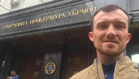 Поліція встановила підозрюваних у нападі на головного експерта StateWatch та автора «Дзеркала тижня»