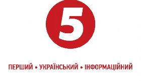 5 канал переходить в HD і транслюватиме кіно