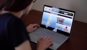 В Україні з'явилося нове видання про медіа