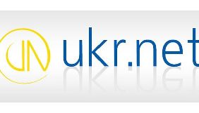Ukr.net не працював кілька годин через відсутність електроенергії