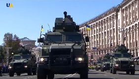 На UATV покажуть цикл сюжетів &laquo;Армія 2.0&raquo; про модернізацію українських Збройних сил