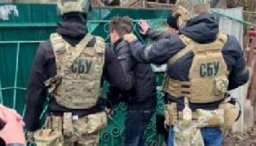 СБУ затримала агітатора, який у соцмережах закликав створити &laquo;Одеську народну республіку&raquo;