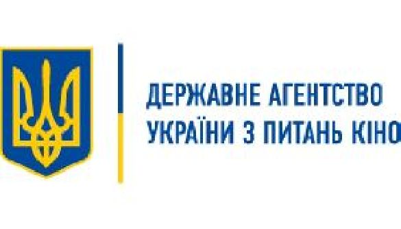 Українські кіноорганізації вимагають скасувати повторний конкурс на посаду голови Держкіно