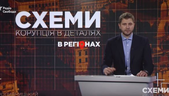 &laquo;Схемы. Коррупция в деталях&raquo; запустили новый проект про регионы. Первое расследование &mdash; о бизнесе экс-министра обороны