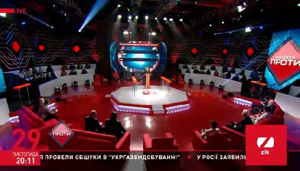 &laquo;Унижение президента с помощью женщины&raquo;. Огляд токшоу за 25&ndash;29 листопада 2019 року