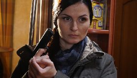 Film.ua знімає для «України» детективний серіал про домашнє насильство