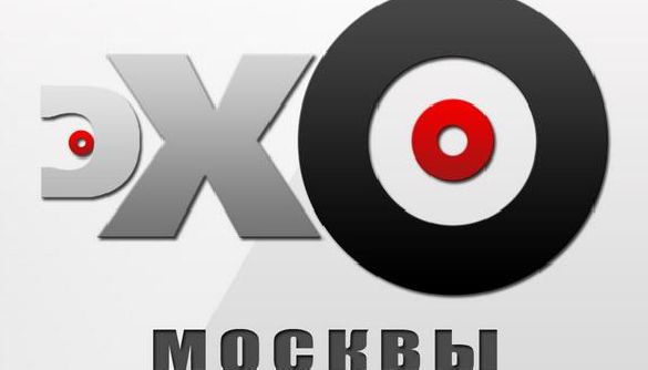 «Эхо Москвы» запустило окремий сайт для матеріалів про Україну