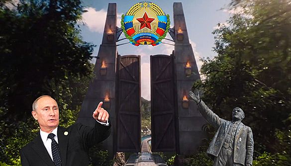 Парк Дореволюційного періоду. Канали Медведчука 25 листопада — 1 грудня 2019 року