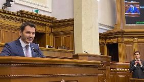 На сайті Верховної Ради опублікували не ту заяву про курс на НАТО &ndash; нардеп