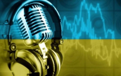 У 2020 році Нацрада планує охопити українським радіомовленням 80 % території Криму