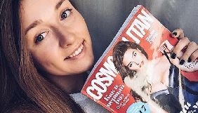 Cosmopolitan вибачився за пост Євгенії Пліхіної про похорон Героя України