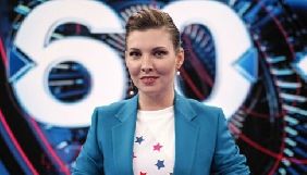 Скабєєва додзвонилася Зеленському, він поклав слухавку