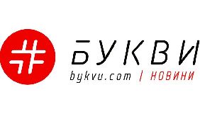 Олександр Грановський не має стосунку до видання «Букви» – співзасновниця видання (ДОПОВНЕНО)