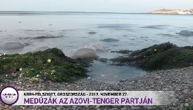 Угорський телеканал показав сюжет з окупованого Криму, позначивши його як частину РФ