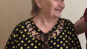 Померла заслужена журналістка України Іраїда Клементьєва