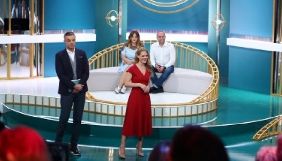 &laquo;Інтер&raquo; замінив токшоу з Фреймут &laquo;Дамським щастям&raquo;
