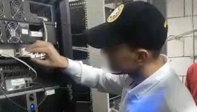 Кіберполіція обшукала провайдера з Івано-Франківська, якого підозрює в піратстві