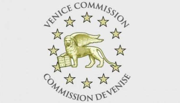 Венеціанська комісія склала рекомендації для внесення змін в український закон про мову