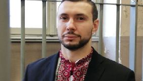 Італійська партія &laquo;+Європа&raquo; закликала Єврокомісію направити спостерігачів на розгляд апеляції Марківа