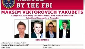США пропонують $5 млн винагороди за інформацію про хакера українського походження