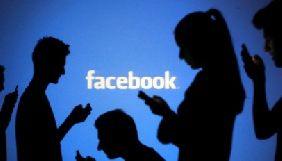 В Угорщині Facebook оштрафували на $4 млн через «введення в оману користувачів»