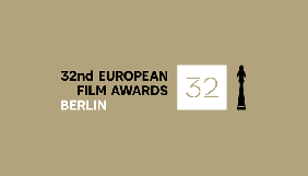 Європейська кіноакадемія назвала найкращим фільмом року «Фаворитку» Йоргоса Лантімоса