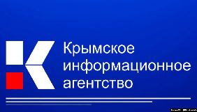 У Криму з провладного ЗМІ пішла шефредакторка та низка працівників