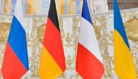 Як телеканали висвітлюють &laquo;нормандський саміт&raquo;: репортажі та включення власкорів, марафони