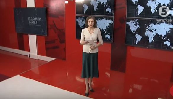 Посиденьки. Огляд маніпуляцій у тижневиках 29 листопада &mdash; 1 грудня 2019 року