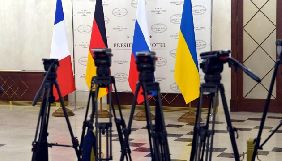 Початок зустрічі в &laquo;нормандському форматі&raquo; і пресконференцію перенесли