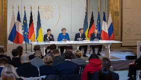 Що запитували журналісти в лідерів «нормандської четвірки»