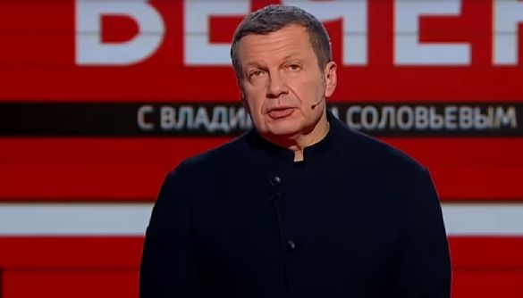 Російський пропагандист Соловйов відповів на пропозицію Зеленського відвідати Донбас