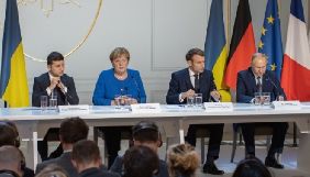 Офіс президента України вніс правки до підсумкового комюніке нормандського саміту