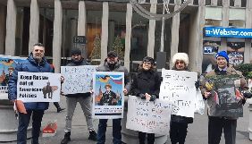 У США українська діаспора пікетувала Fox News за проросійські висловлювання