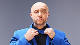 Стала відома дата прем&rsquo;єри комедії &laquo;Мій тато &ndash; вчителька&raquo;