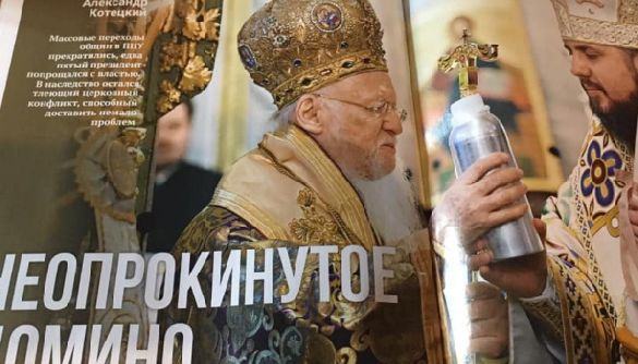 Медіачек: висновок щодо матеріалу &laquo;Неопрокинутое домино&raquo; в журналі &laquo;Фокус&raquo;
