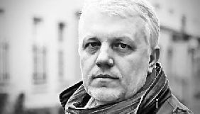 Правоохоронці затримали фігурантів справи про вбивство Павла Шеремета (ДОПОВНЕНО)