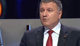 У справі про вбивство Шеремета оприлюднили лише 5-7% фактів від наявних у слідства &ndash; Аваков