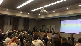 У Києві відкрилася XI Всеукраїнська конференція журналістів-розслідувачів