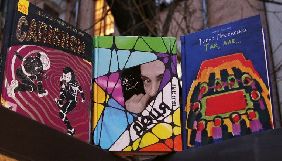 &laquo;BBC News Україна&raquo; оголосила переможців премії &laquo;Книга року BBC-2019&raquo;