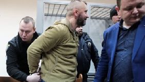 У Мінветеранів заявили про готовність надати правову допомогу підозрюваним у вбивстві Шеремета