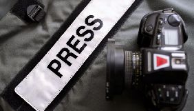 З початку року в 26 країнах світу вбили 75 журналістів - Press Emblem Campaign