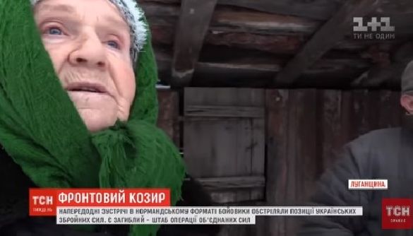 Як та квочечка. Огляд порушень та маніпуляцій у тижневиках 6–8 грудня 2019 року