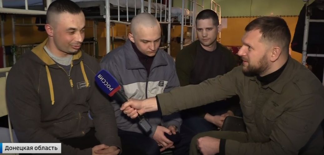 Російський пропагандистський канал показав сюжет з українськими полоненими військовими
