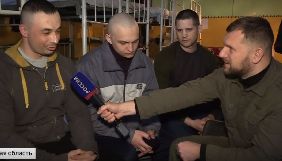 Російський пропагандистський канал показав сюжет з українськими полоненими військовими
