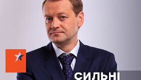 &laquo;Факти ICTV&raquo; покаже спецпроєкт &laquo;Сильні&raquo; про українських ветеранів