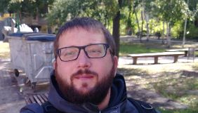 Журналісту &laquo;Радіо Свобода&raquo; розбили камеру й окуляри під час сутичок біля Верховної Ради