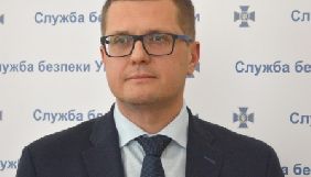 Баканов назвав фейки та кіберзагрози ключовими викликами для нацбезпеки України