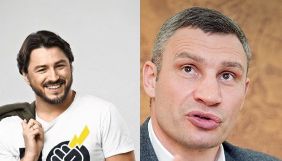 Притула, Кличко та Гордон лідирують у рейтингу довіри повнолітніх киян